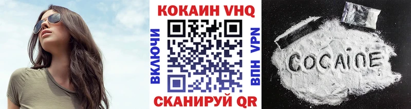 hydra ССЫЛКА  Горячеводский  COCAIN 98% 