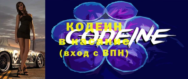 гашишное масло Краснослободск