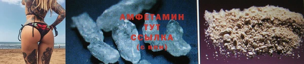 гашишное масло Краснослободск