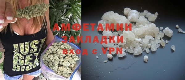 гашишное масло Краснослободск