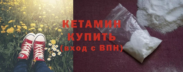 гашишное масло Краснослободск