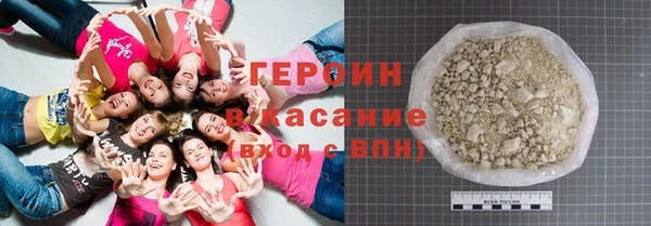 амф Красноперекопск