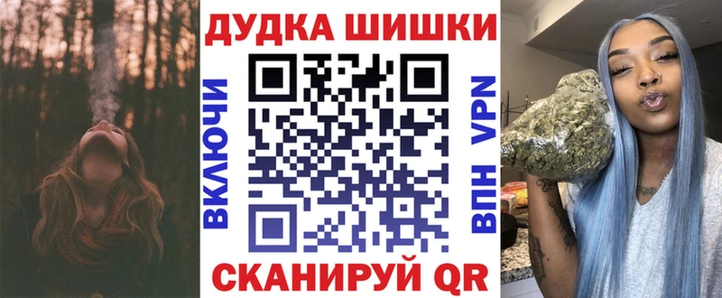 купить  цена  Горячеводский  блэк спрут ссылки  МАРИХУАНА Ganja 